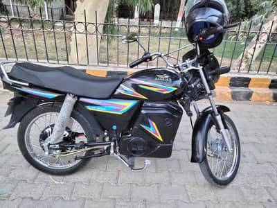 MS Jaguar E-70 2026