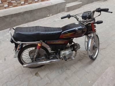 Geo Motar Circle For sale