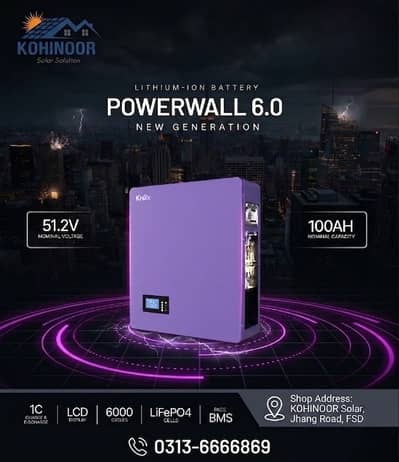 Knox Lithium ion Powerwall 6.0 Battery /knox lithium battery