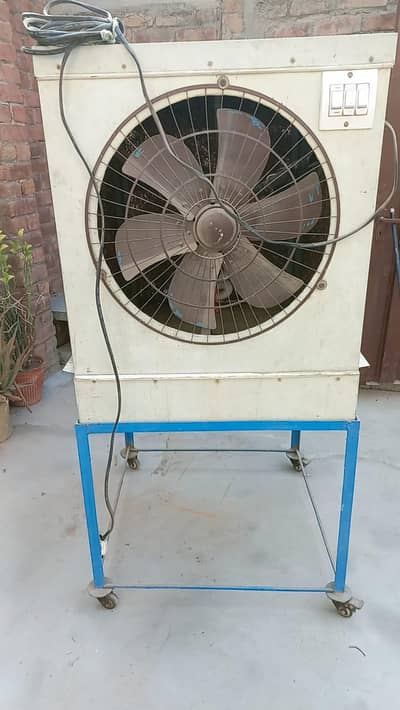 Air Cooler