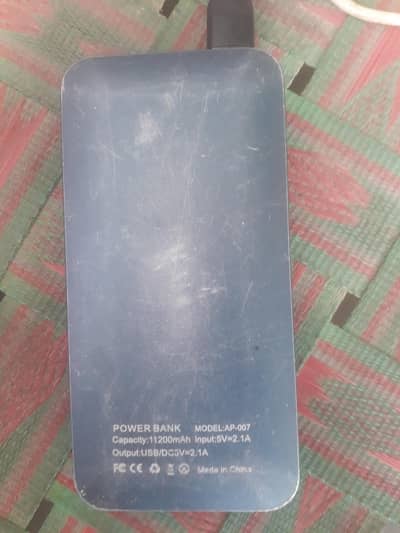 power bank