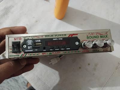 urgent sale
