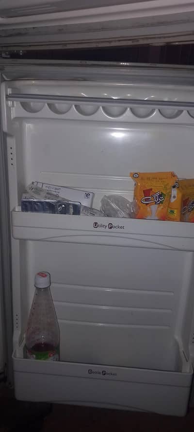 super General Fridge