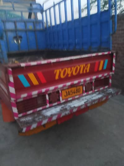 For sale Mashallah new paint and pulsing body