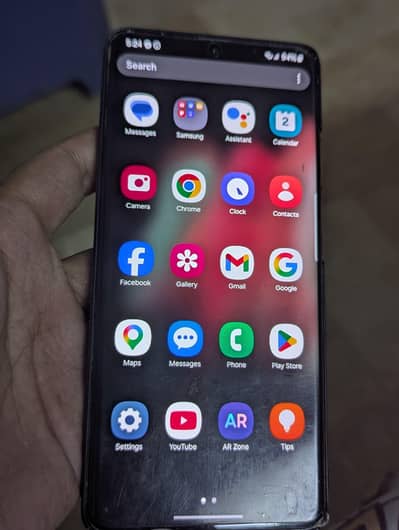 Samsung Mobile S21 Ultra