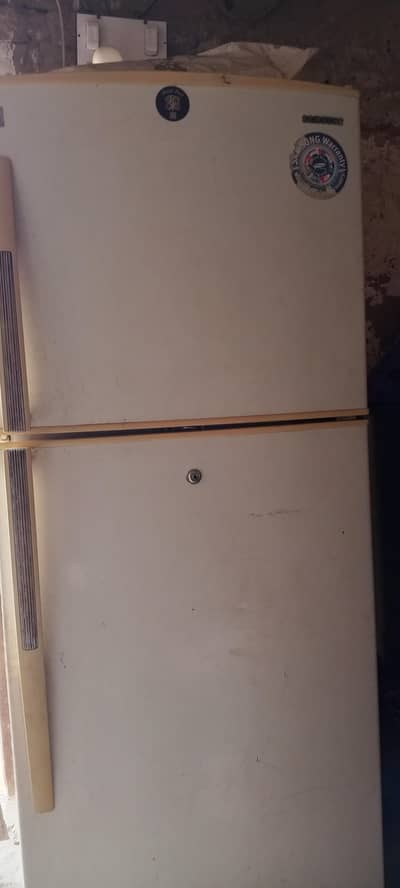 Fridge