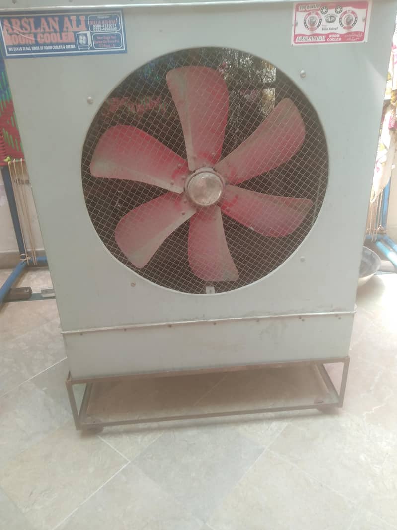 cooler 0