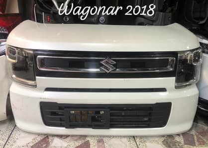 Honda Suzuki Toyota Nissan All brand Japani parts