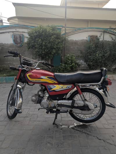 Honda CD 70