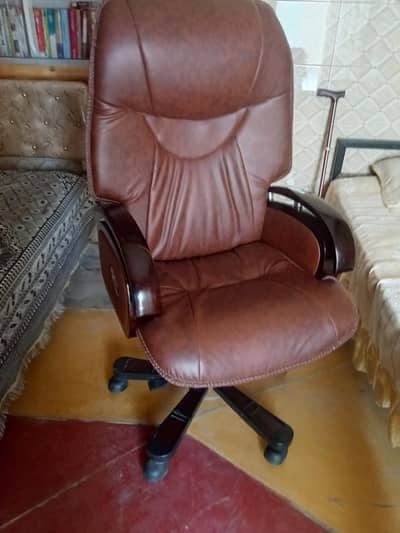office chair