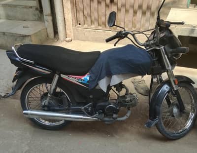 Honda CD70 Dream