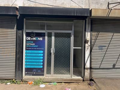 office or shop aluminum + glass door
