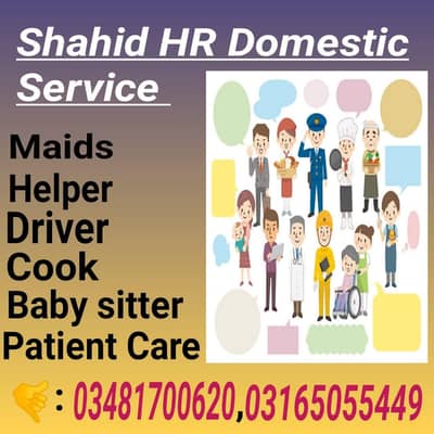 Shahid H R Employment Domestic Service 03165055449