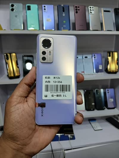 Xiaomi mi 12x 12Gb 256Gb Dual sim ( Edge Screen) 870 snapdran 10/10