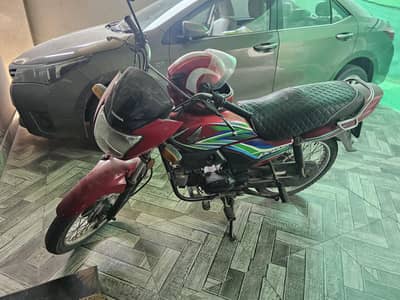 prider for sale