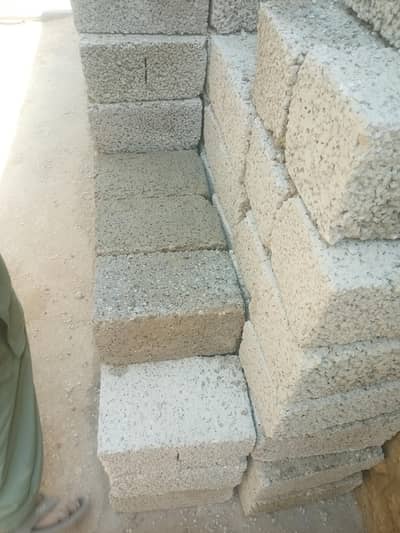 tile gader tiearon