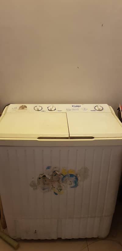 washing machine