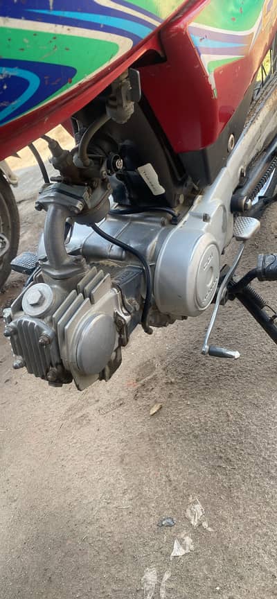 Hondacd70