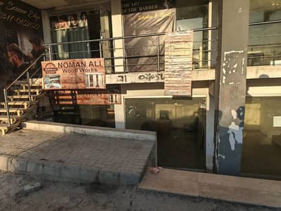 Shop Available For Sale On Police Foundation O-9 Islamabad