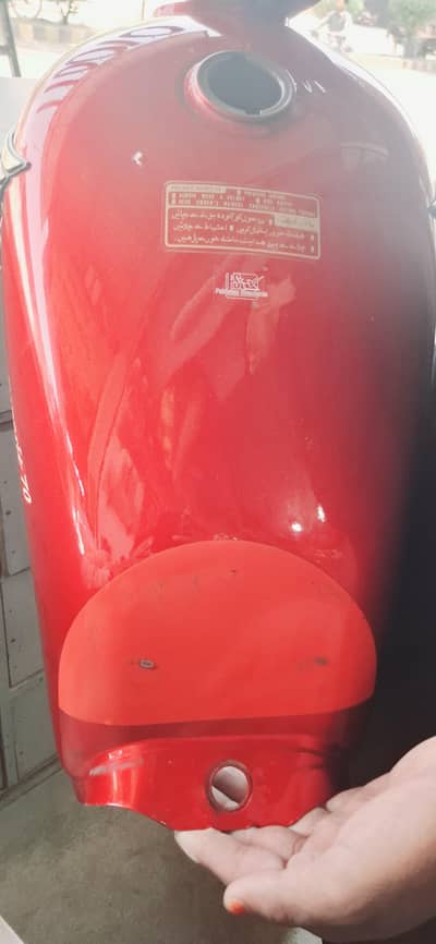 honda 70 2018 tenki  tape