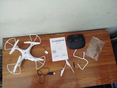 Pioneer gyro Q3 2.4HZ