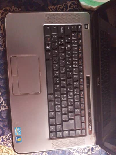 Dell i7 2nd Gen 8GB 500GB"