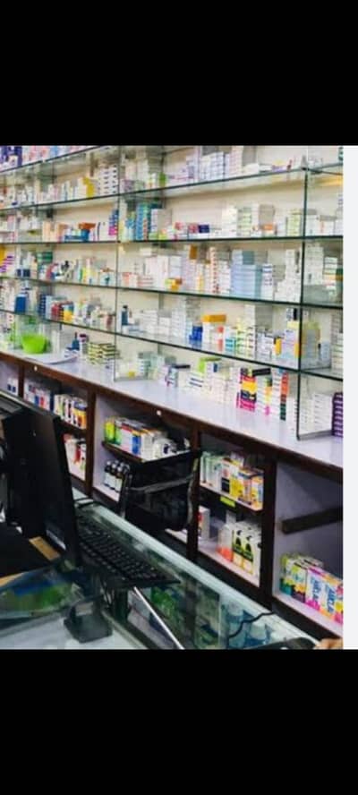 D-pharmist and Technican(B) category Required
