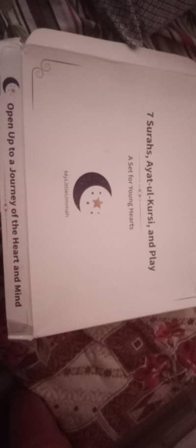 story books with surah translation