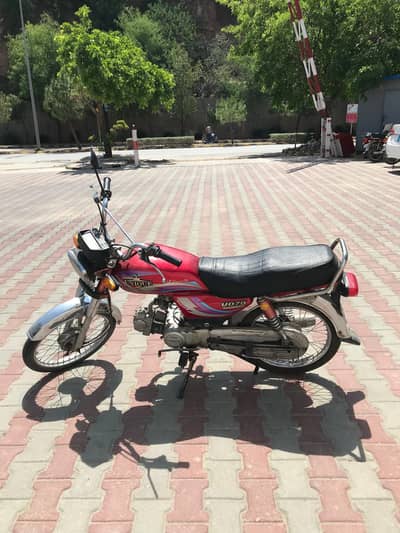 Unique Motorbike 2013