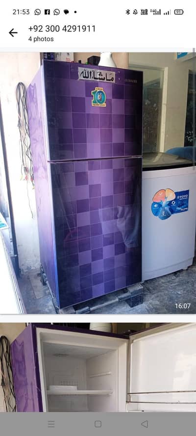 fridge freezer