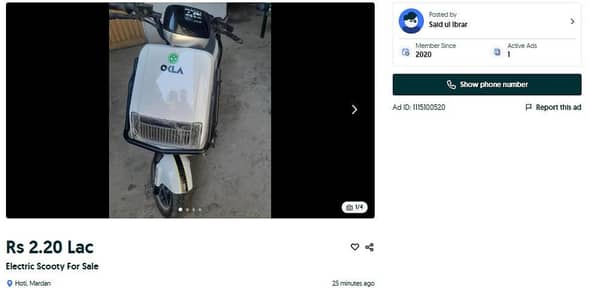 Electric Scooty For Sale