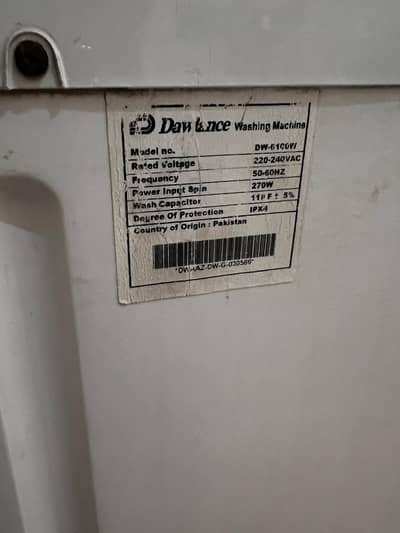 top load washing machine