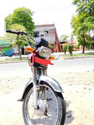 Honda CD 70 with complete documents