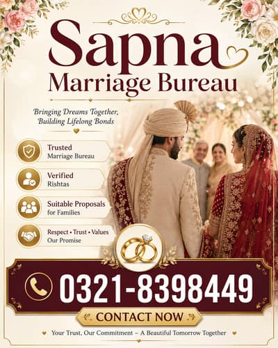 SAPNA Marriage Bureau/Abroad/Proposals/Match Maker/shad