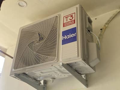 Dc investor Ac T3 2tun