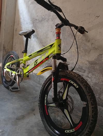 number 0325-4869873