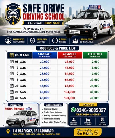 islamabad safe drive driving school