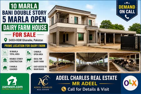 10 Marla Double Storey Farm House for Sale in Ghanaike Ideal for Dairy Farm