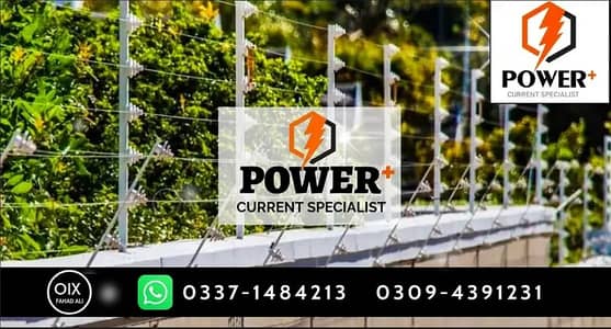 electric fence / electric fence material / Gate automation