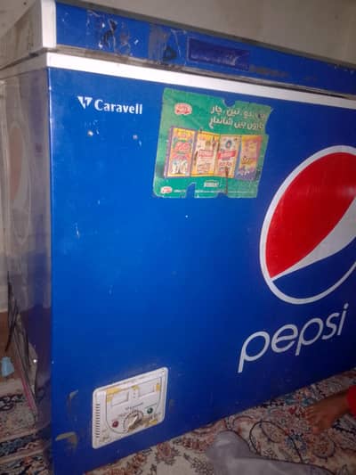 freezer for sale
