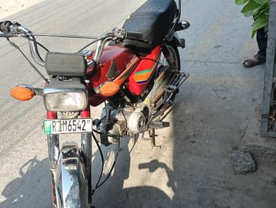 Honda CD 70