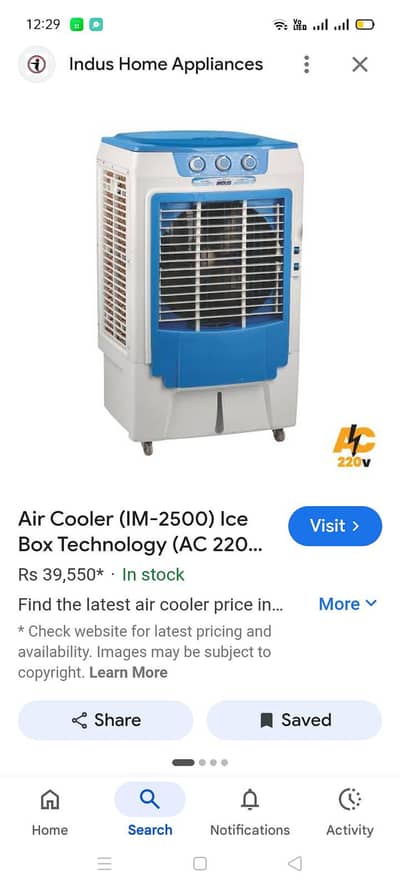 Indus modal 2500