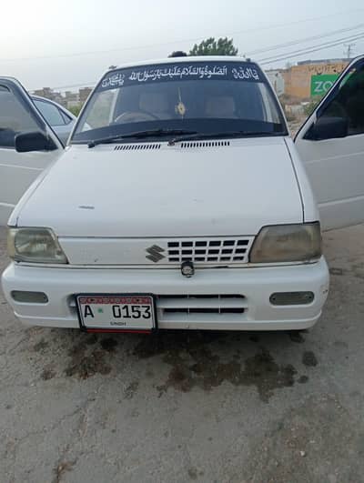 Suzuki Mehran 1989 Model Available in Jamshoro