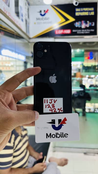 iPhone 11 128