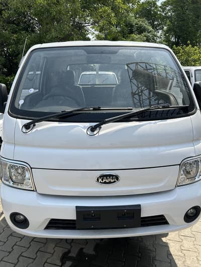 KAMA 63