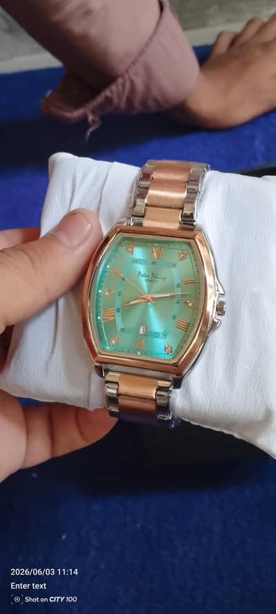 brand watch