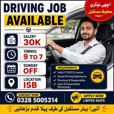 Driving Job Avalaible