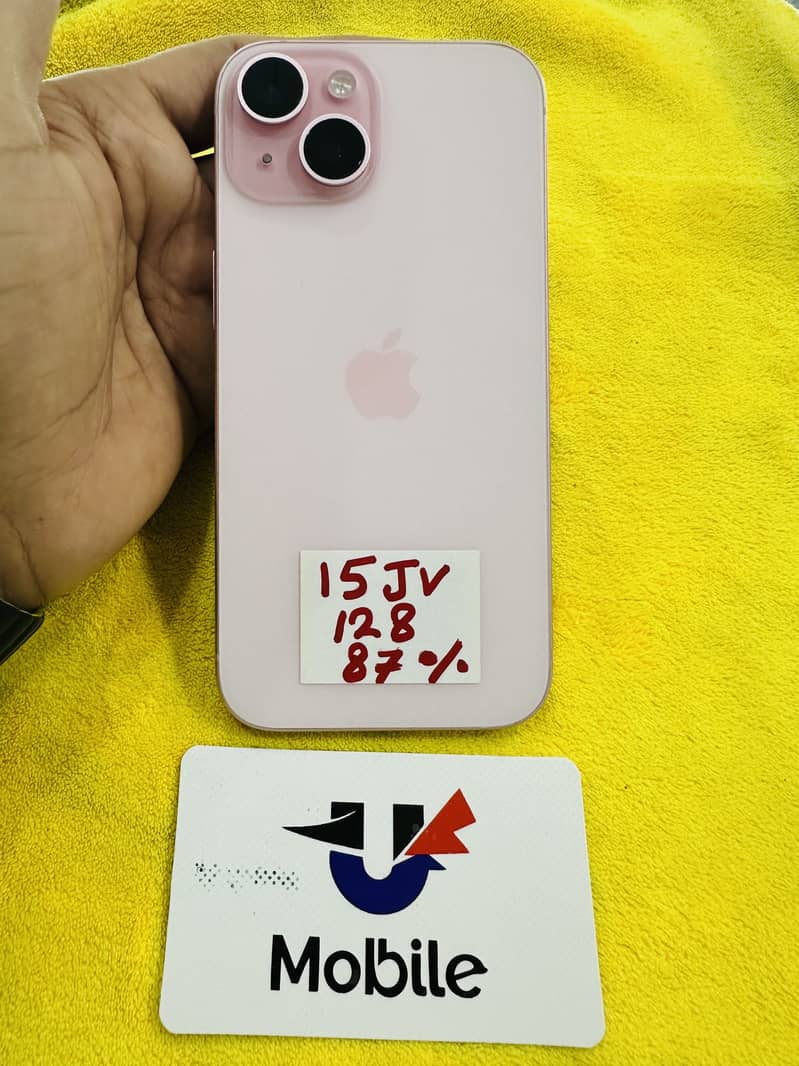 iPhone 15 1