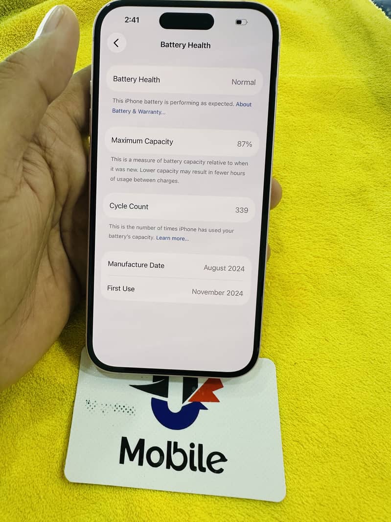 iPhone 15 7