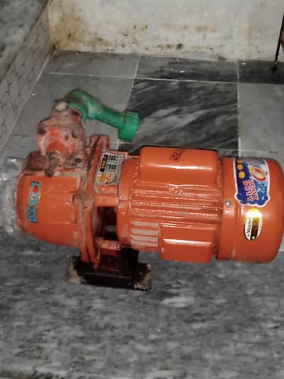 water pump